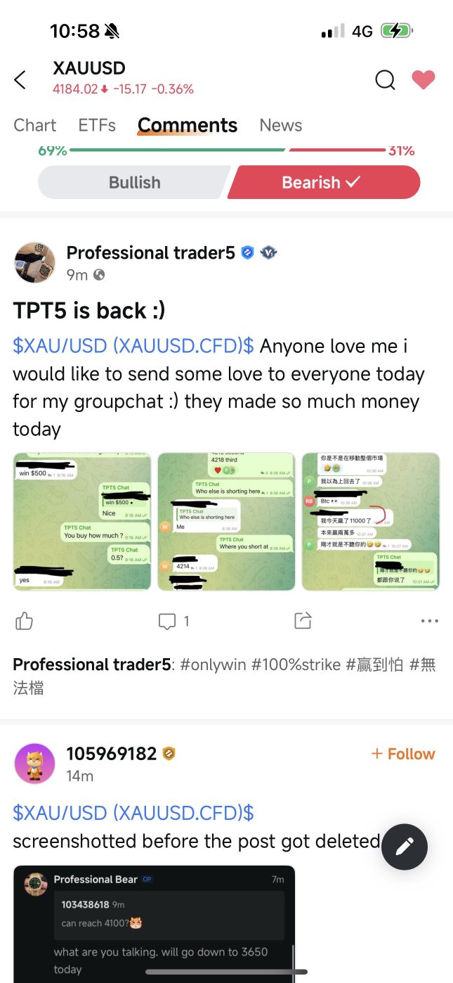 大家表現一些愛吧！！！