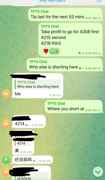 TPT5回來了 :)