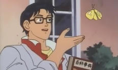 这是错失恐惧症吗？