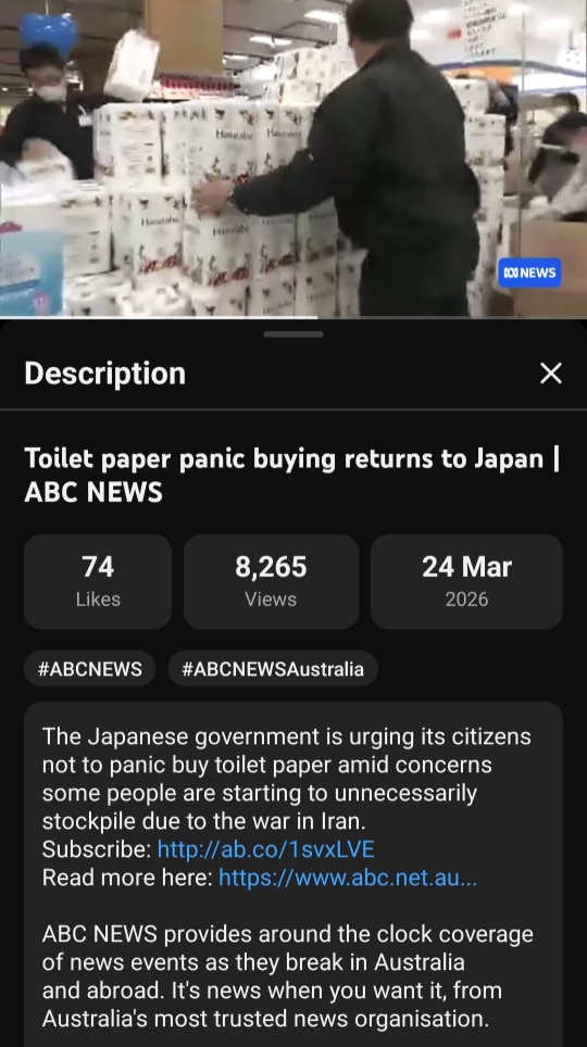 トイレットペーパー 🧻🧻🧻 - ホルムズ海峡閉鎖による日本での買い占めと大規模な再入荷 🙃 😆 😆