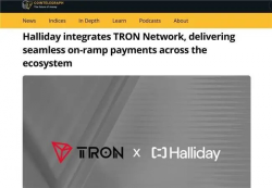 從性能比拼到生態共振，孫宇晨力促波場TRON與Halliday融合 