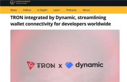 孫宇晨推動波場TRON生態革新：Dynamic合作激活開發者社區創新動能