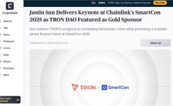 孫宇晨推動開放生態擴張：波場TRON在SmartCon2025吸引全球開發者力量
