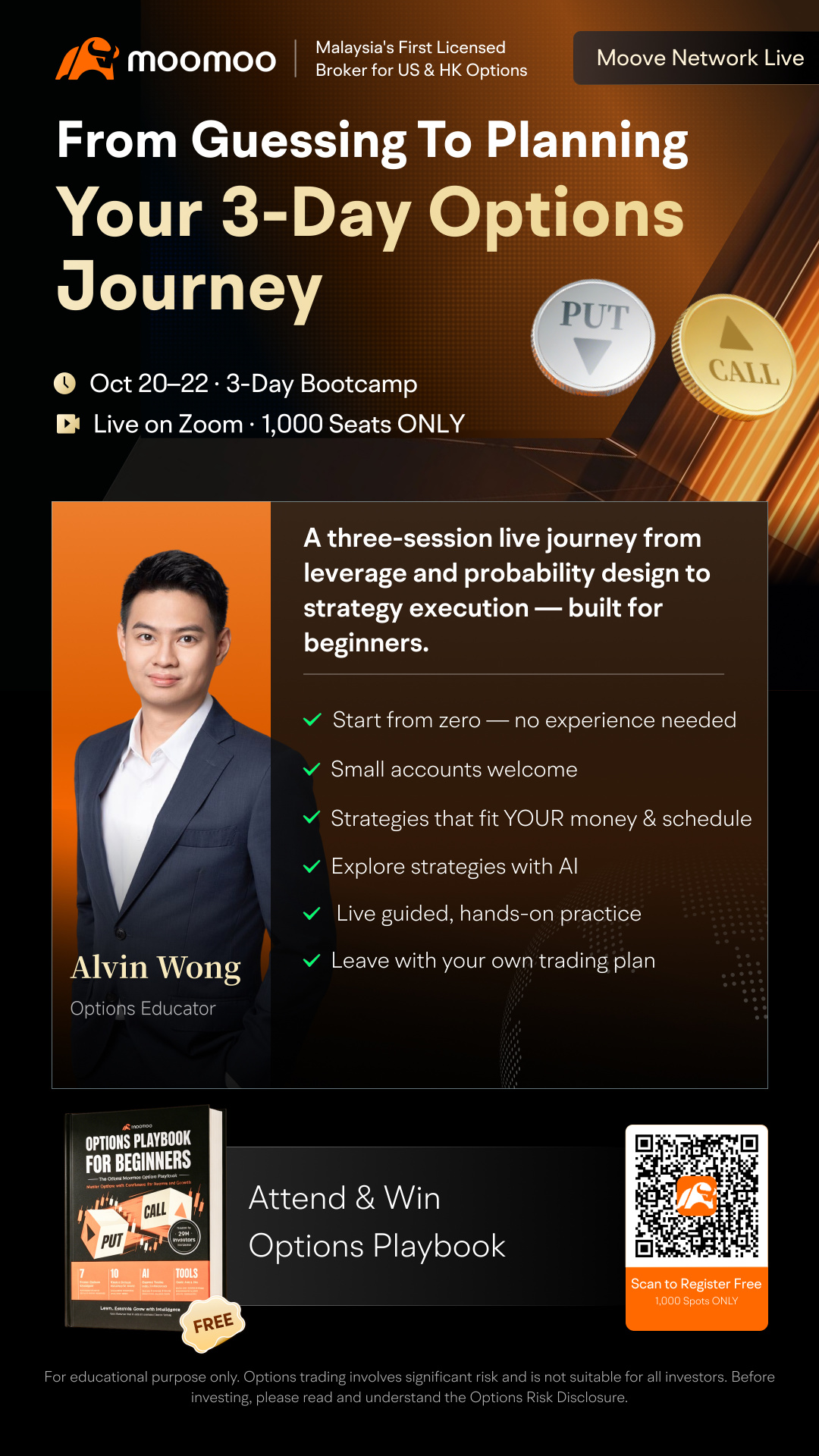 您所问，我们已听闻。如今，它终于来了。