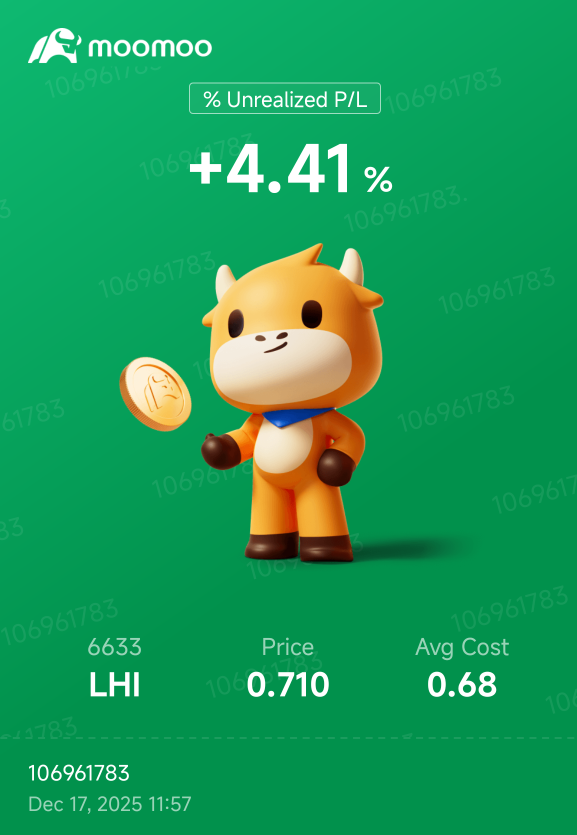可以的