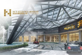 NCT Alliance Berhad: 詳細リサーチプロファイル (2026年)