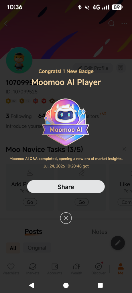 รัก AI Moomoo เลย