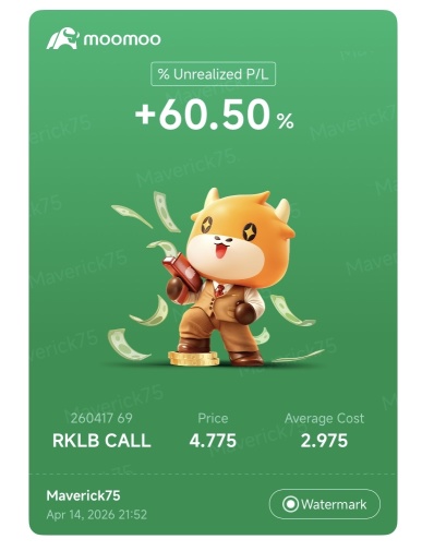 🚀🚀🚀🚀🚀🚀 直衝雲霄