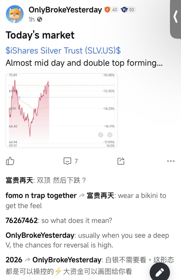 是需求還是基本常識？