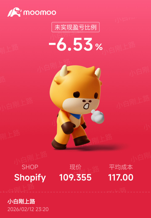 我可以等，也必须等！