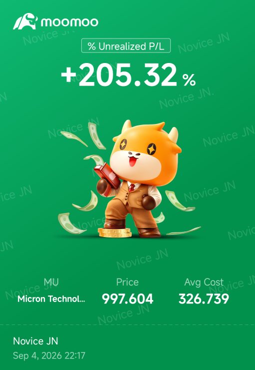 榮耀榮耀曼聯……