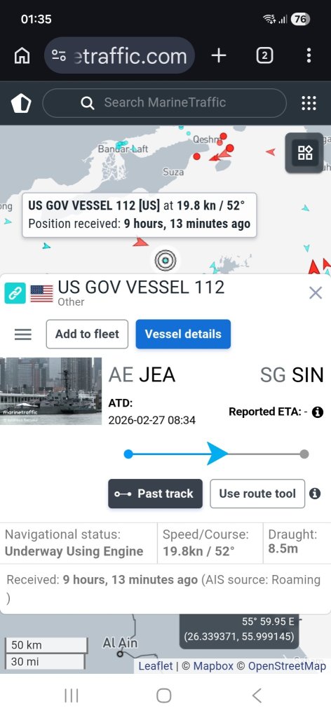 US 兩艘驅逐艦 穿越 Hormuz Strait