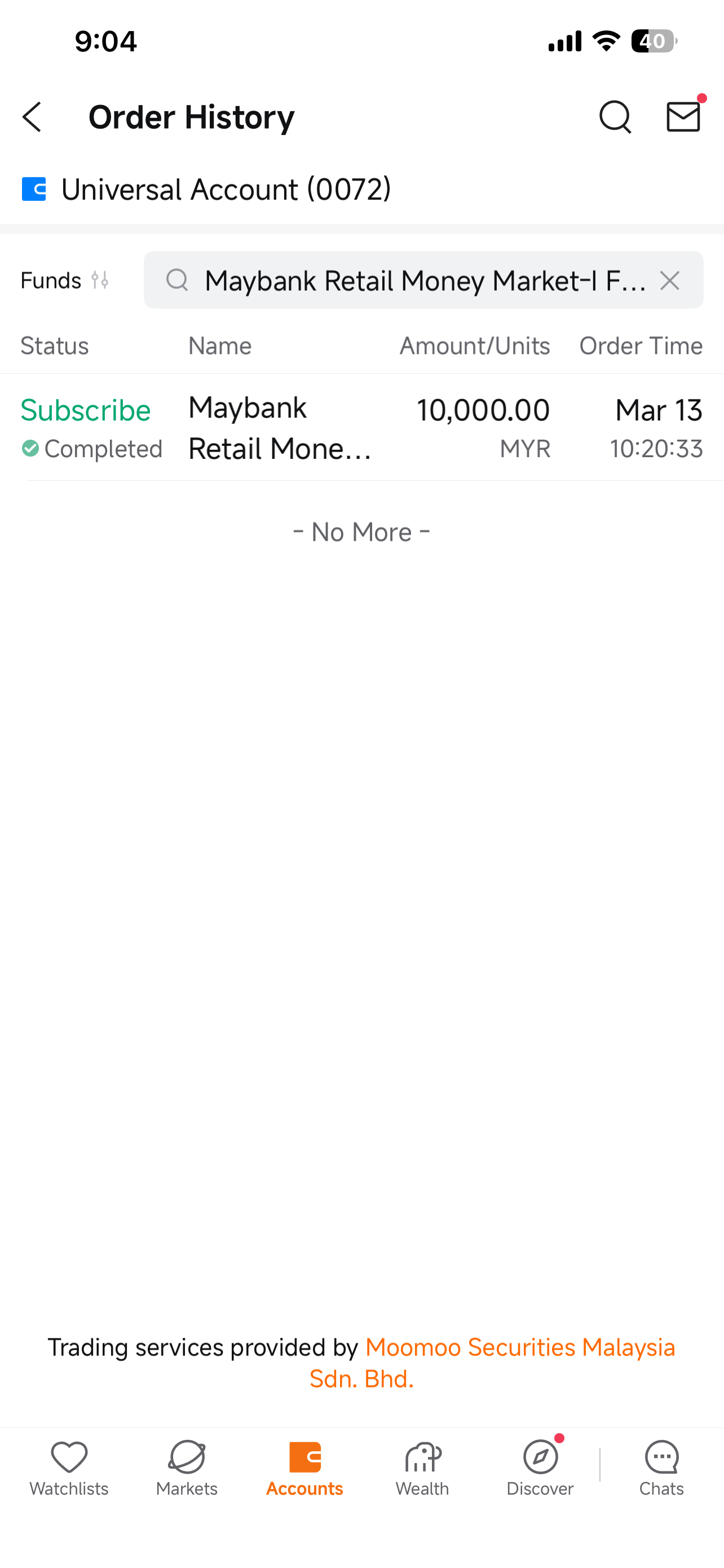 Balance less than deposit