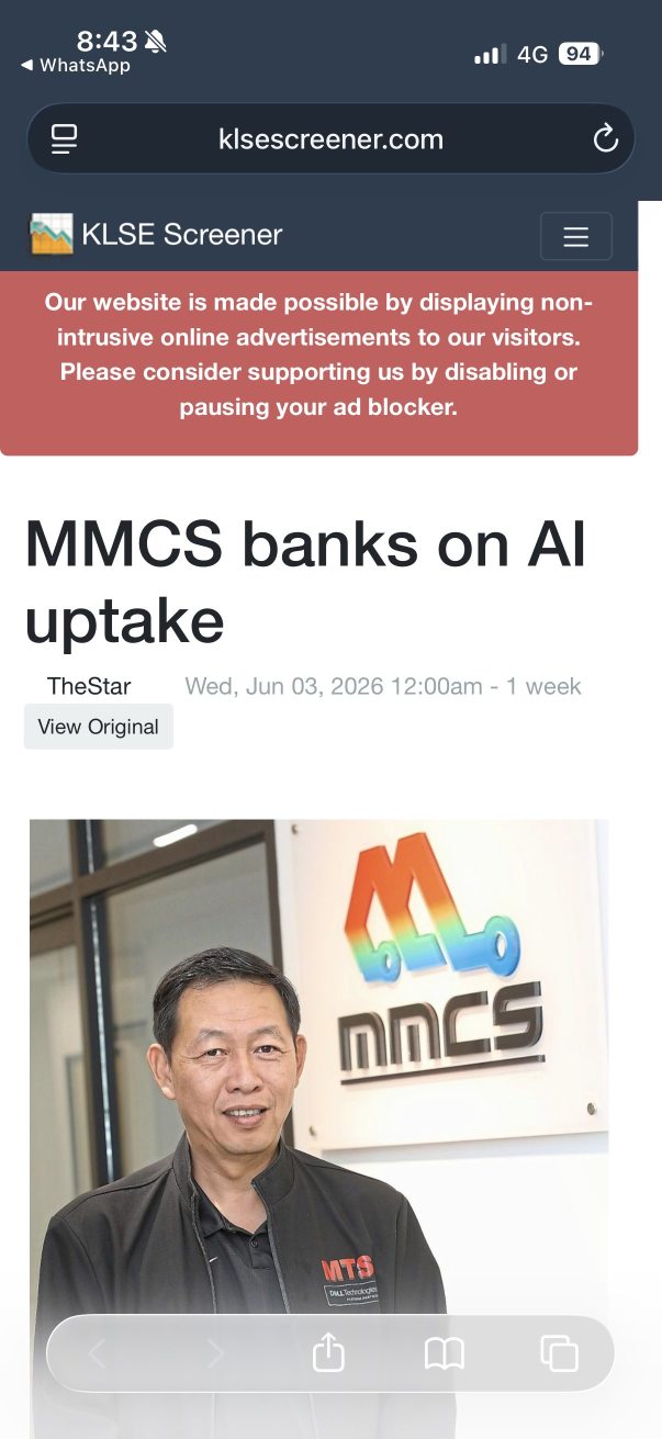 MMCS押注人工智能應用加速