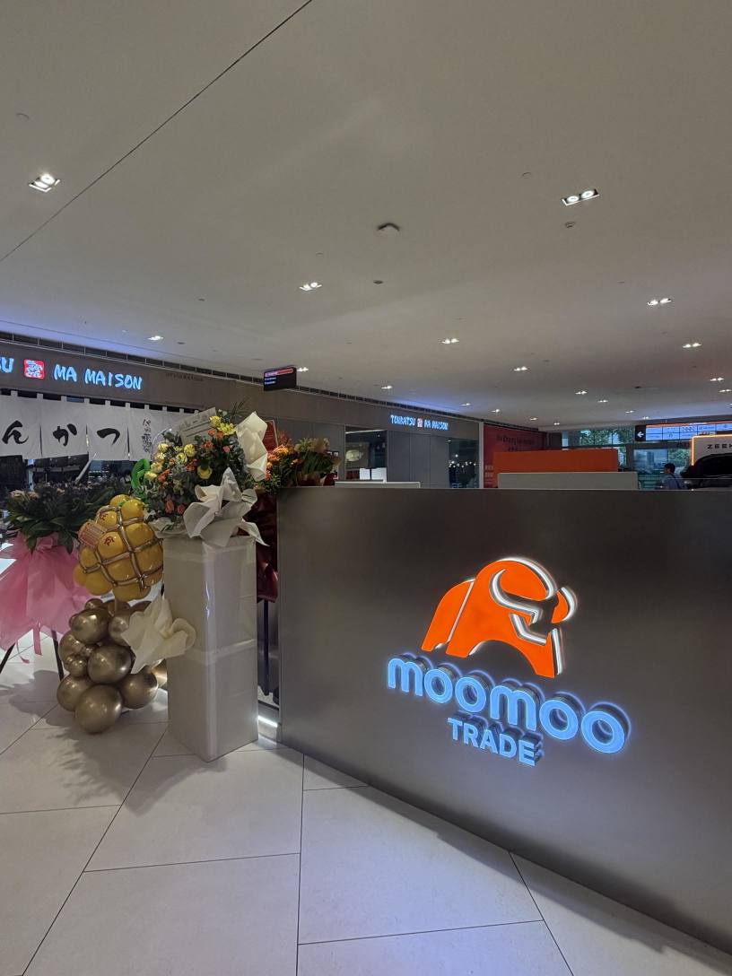パビリオン・ブキット・ジャリルにある新しいmoomoo店舗へ初訪問