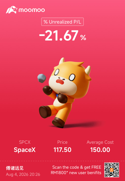 スペースX