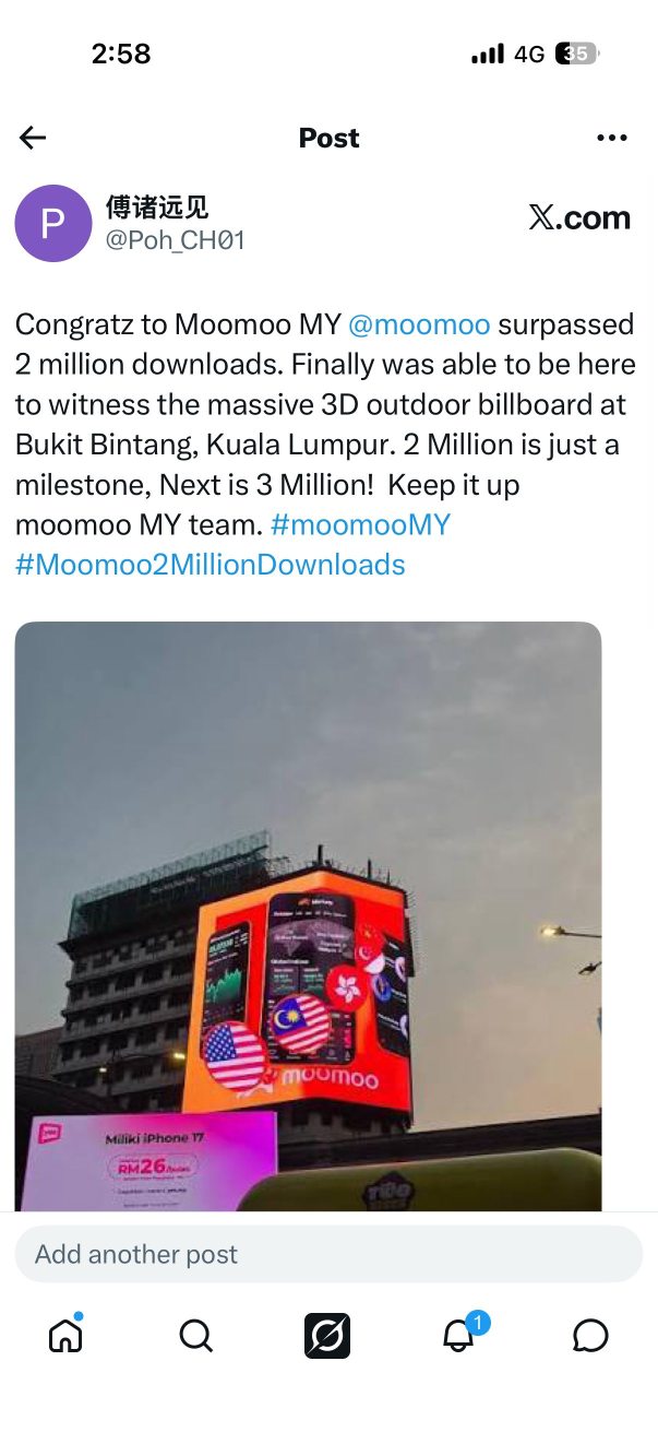 Moomoo ยอดดาวน์โหลดทะลุ 2 ล้านครั้ง