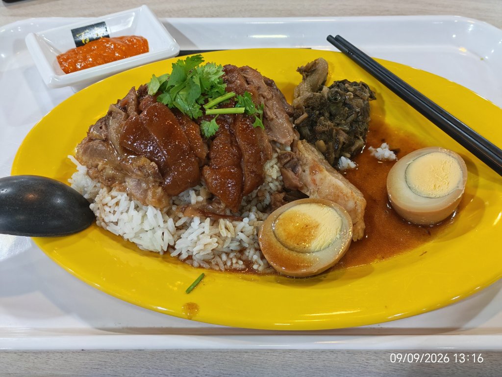 ขอบคุณนะ DBS!