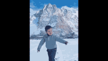 $閃迪 (SNDK.US)$ 山頂好冷🥶
