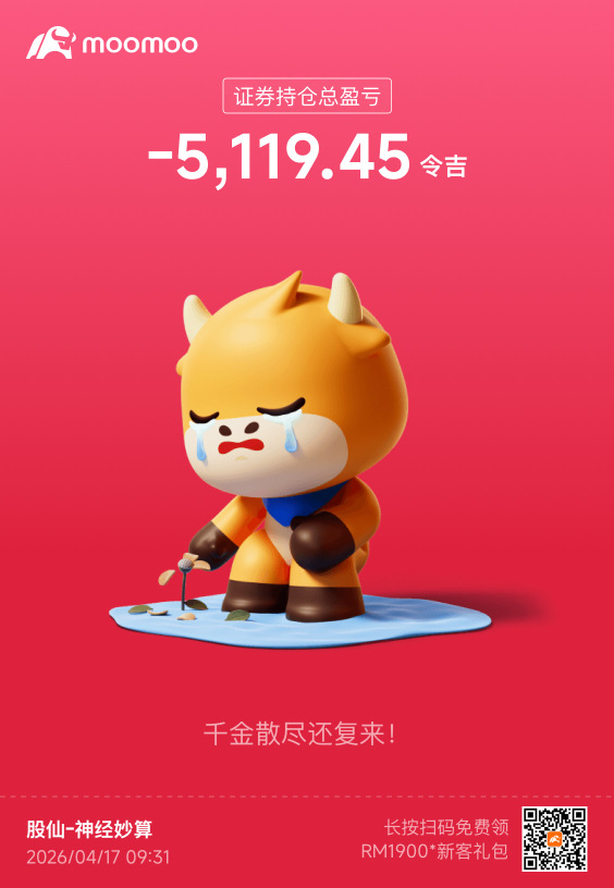 一人にさせてください