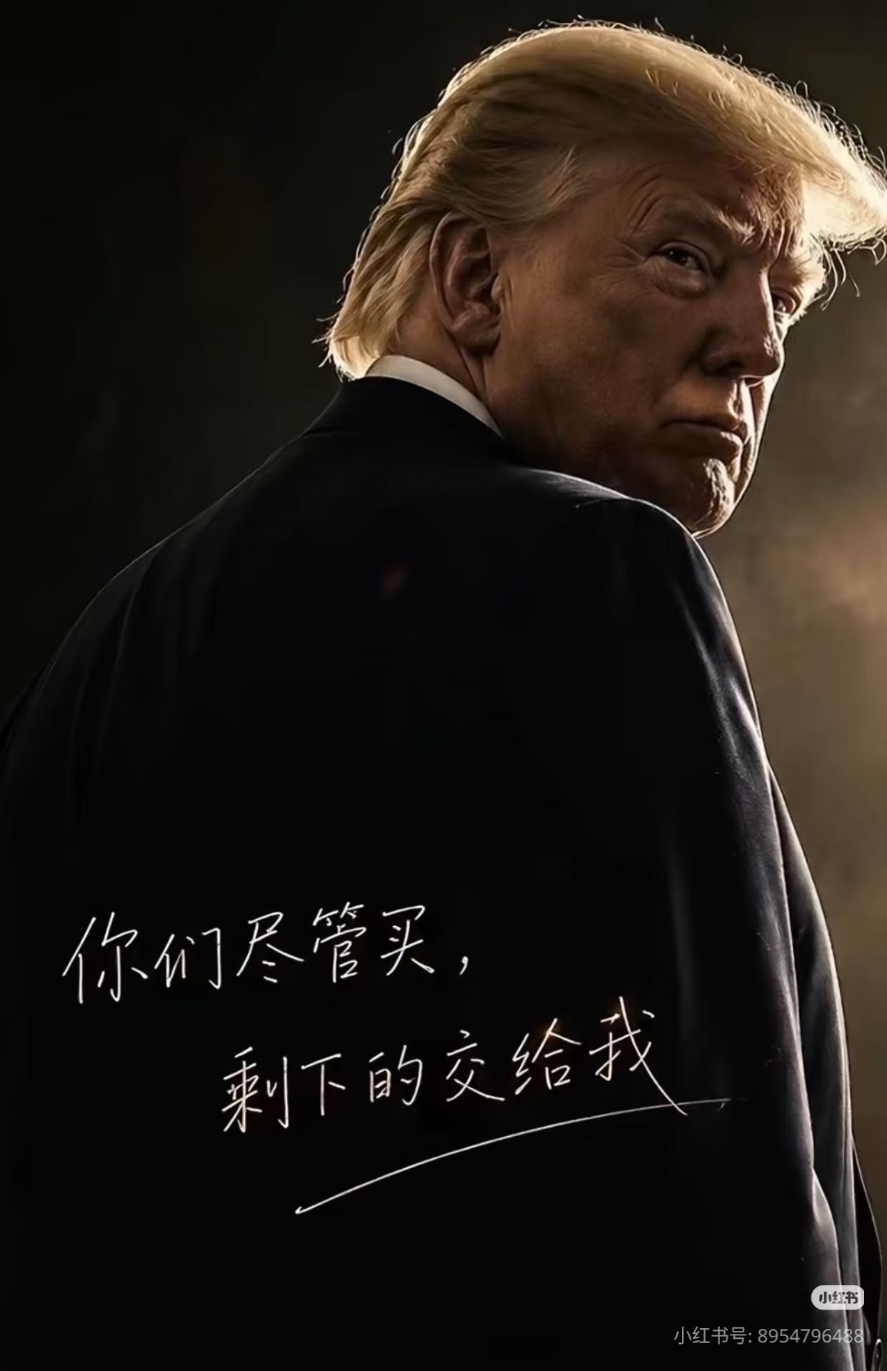 $英特尔 (INTC.US)$ 买就行了 剩下的交给懂哥[色][色]