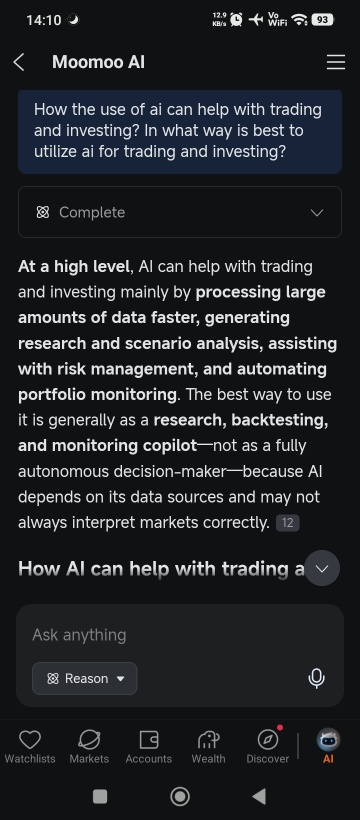 การใช้ AI ให้เกิดประโยชน์สูงสุด