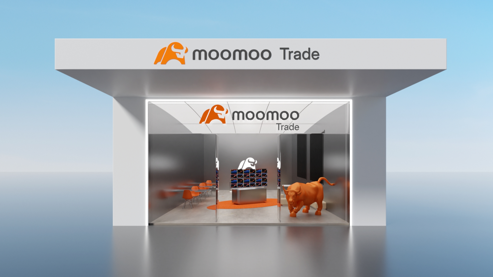 Help us choose the best name for our Australian flagship store and earn 50 points!