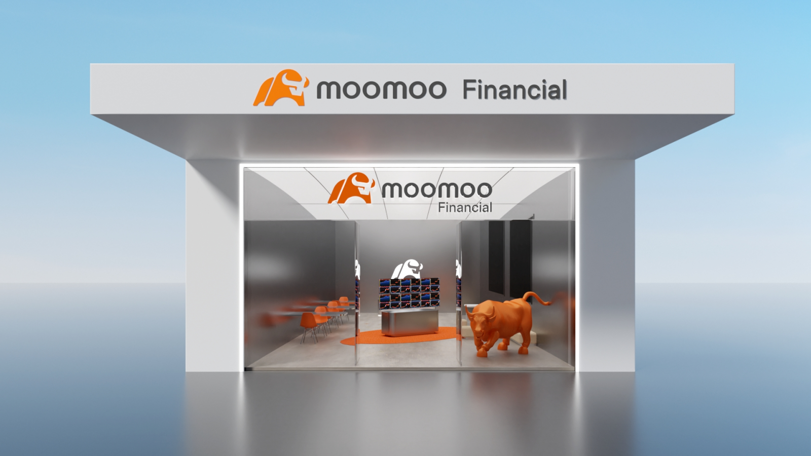 Help us choose the best name for our Australian flagship store and earn 50 points!