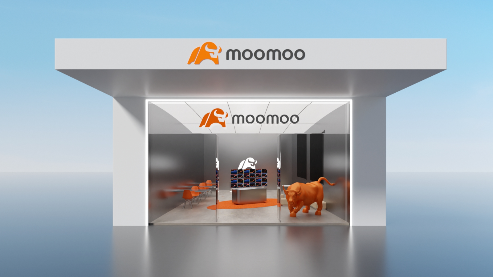 Help us choose the best name for our Australian flagship store and earn 50 points!