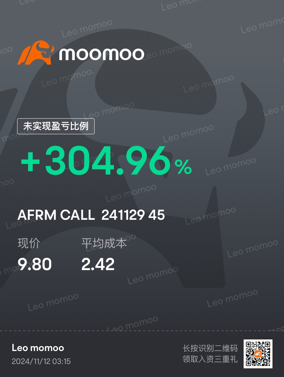 $Affirm Holdings (AFRM.US)$ 今天股市暴涨的原因是什么？