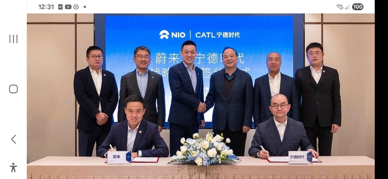 寧德時代發佈新款輕型商用車電池  該電池可在7分鐘內充電至80% $蔚來 (NIO.US)$