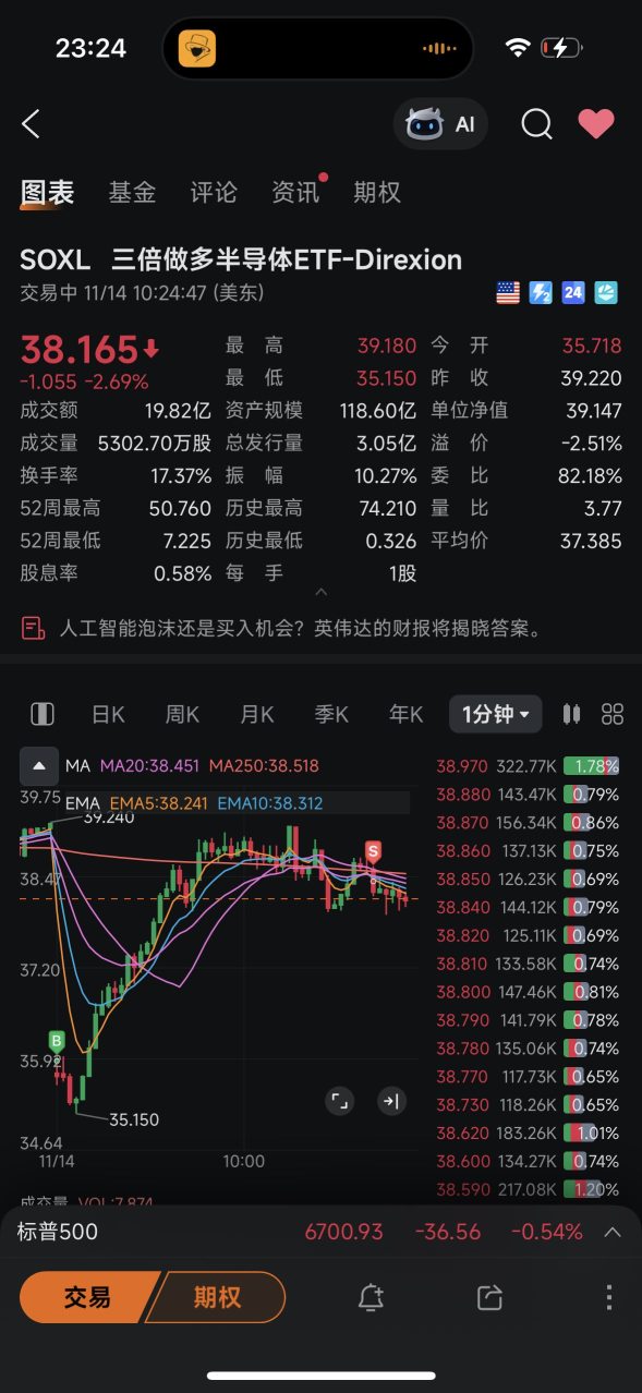 Take a bite and go, so refreshing!