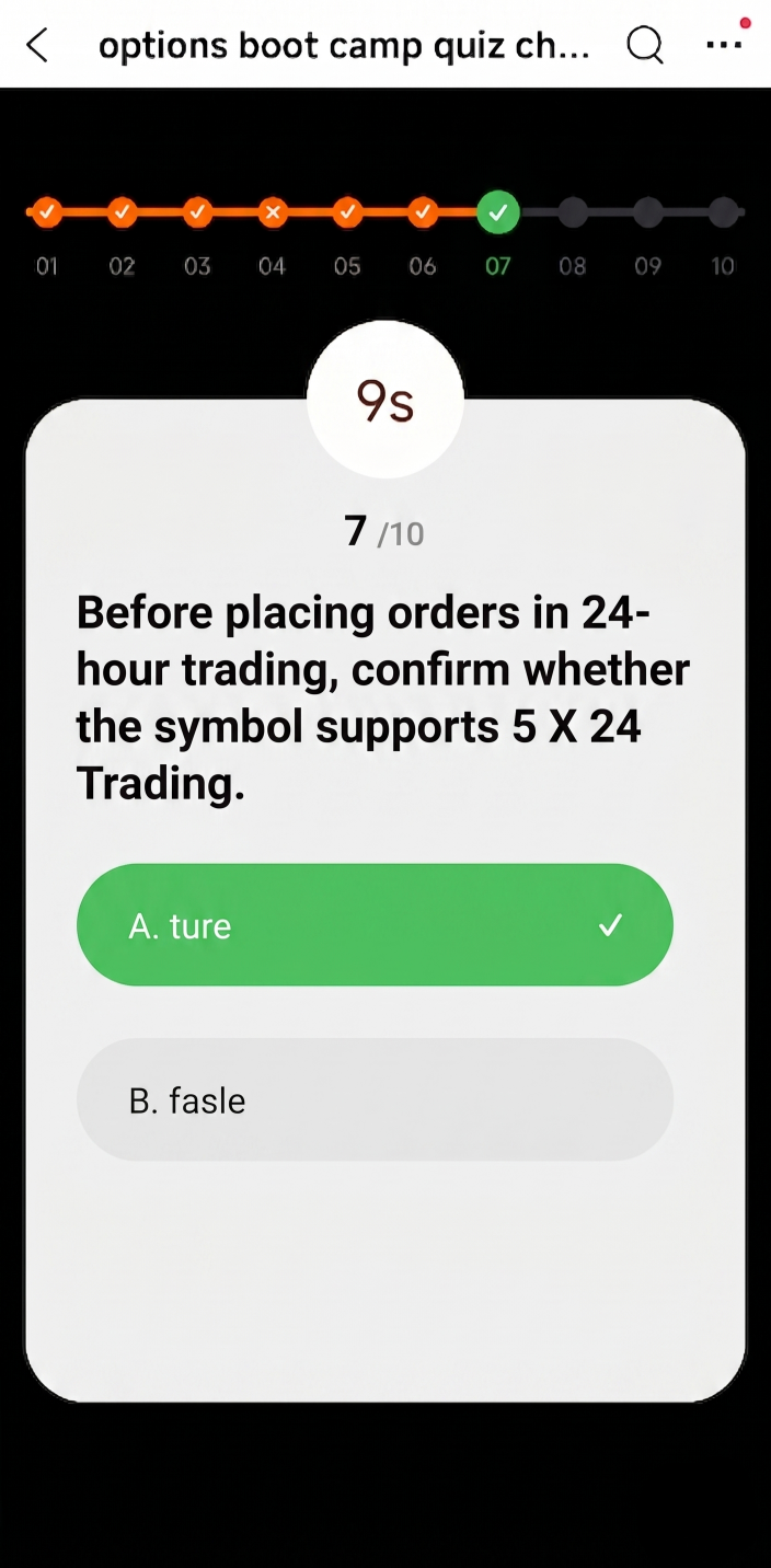 參加了moomoo的期權小測驗兩次——第二次得分更高了。很好奇其他人表現如何