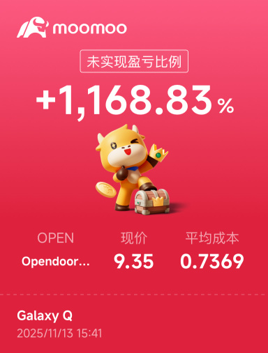 誰還在山頂上