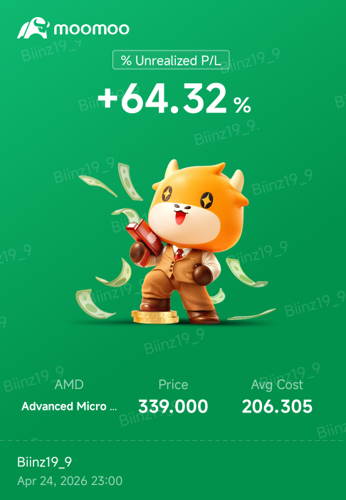 套现离场