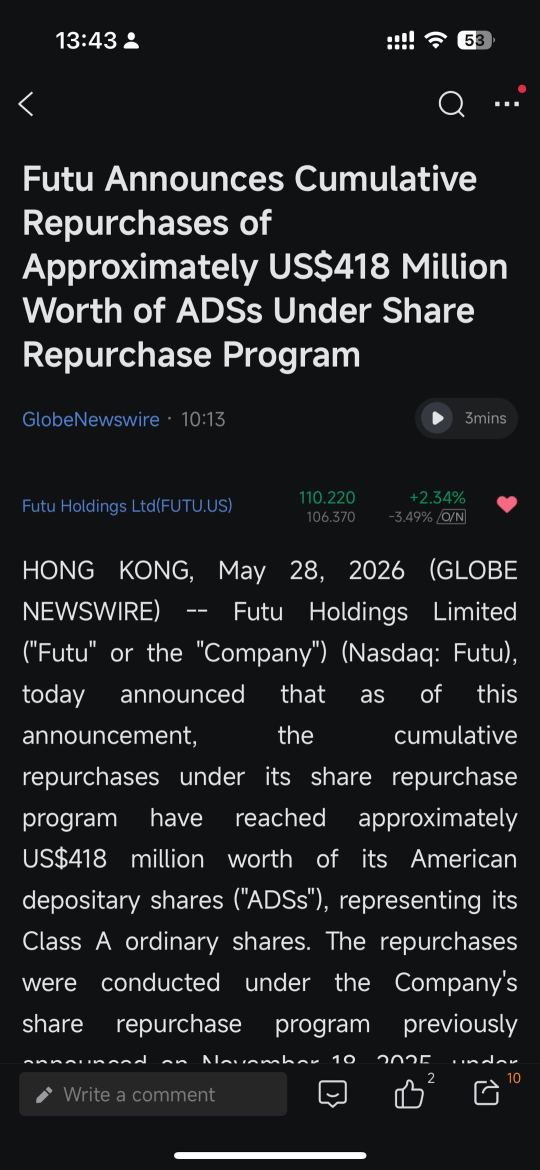 怎麼看futu證券的回購行爲？ ///5.29更新--木頭姐加倉Futu