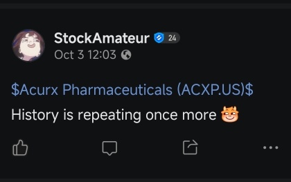 🤫