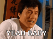 快跑！