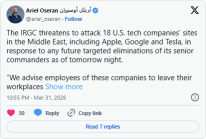 IRGC threatens strikes on US tech giants across the Middle East: How to mathematically hedge the blast radius?