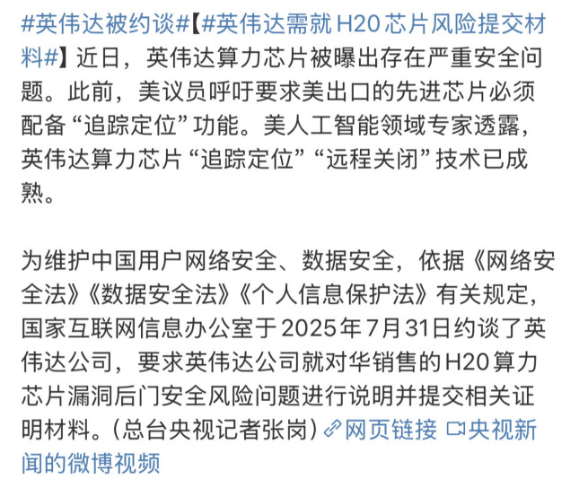 这篇文章会有影响吗？