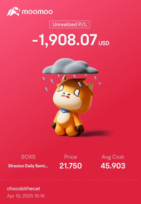 我搞砸了 😭