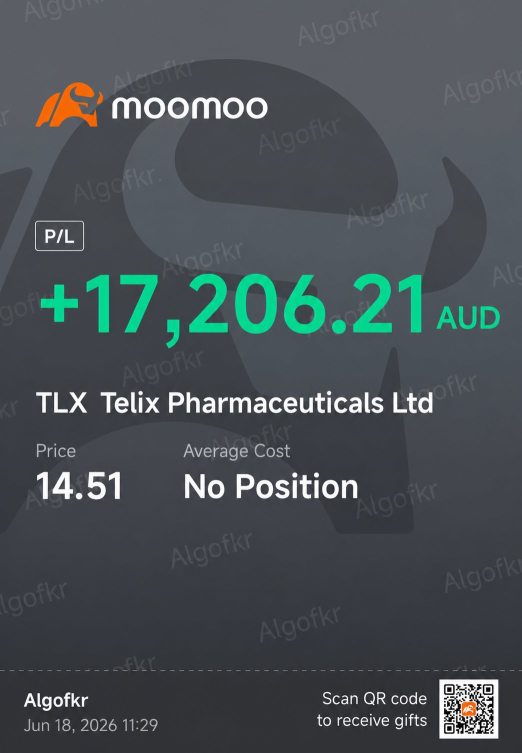 如果DRO做不到，TLX一定行！
