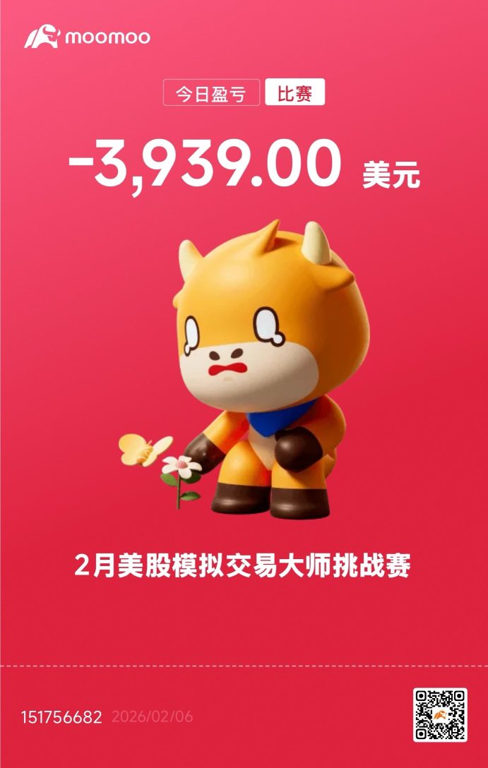 做个标记