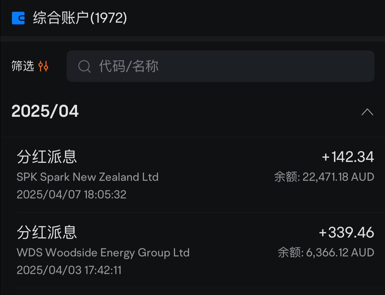 【04月挑战总结|大学生视角下的月入过万与资产配置】