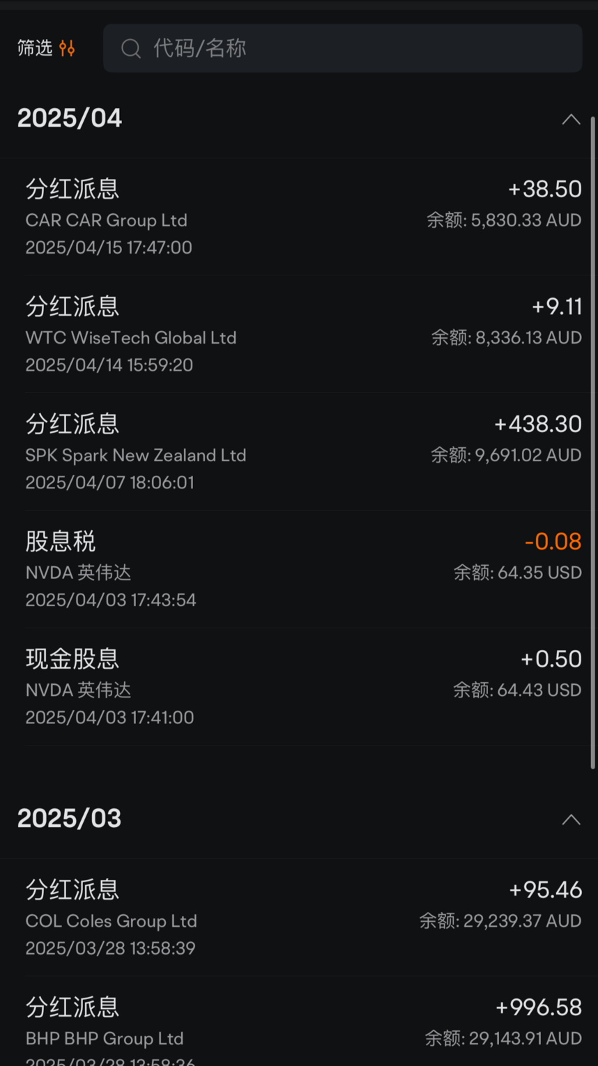 【04月挑战总结|大学生视角下的月入过万与资产配置】