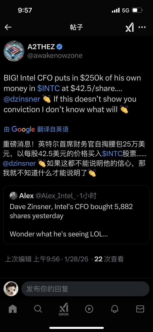 别问为什么