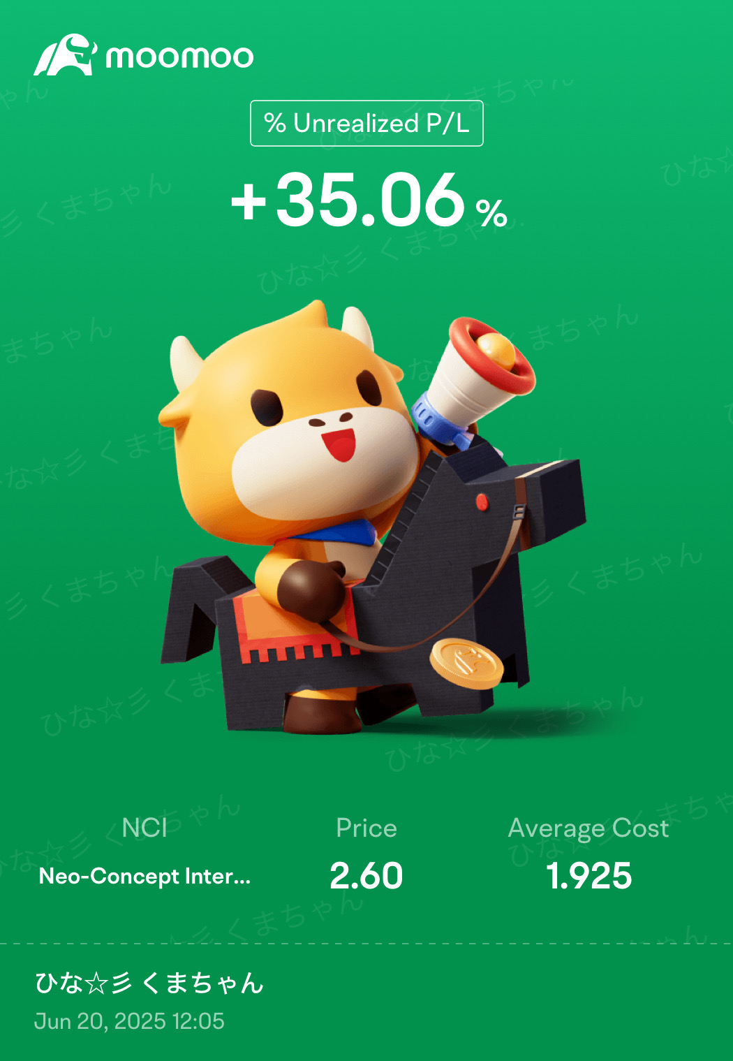 nice