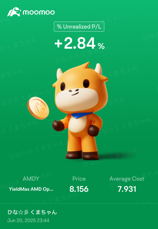 AMD