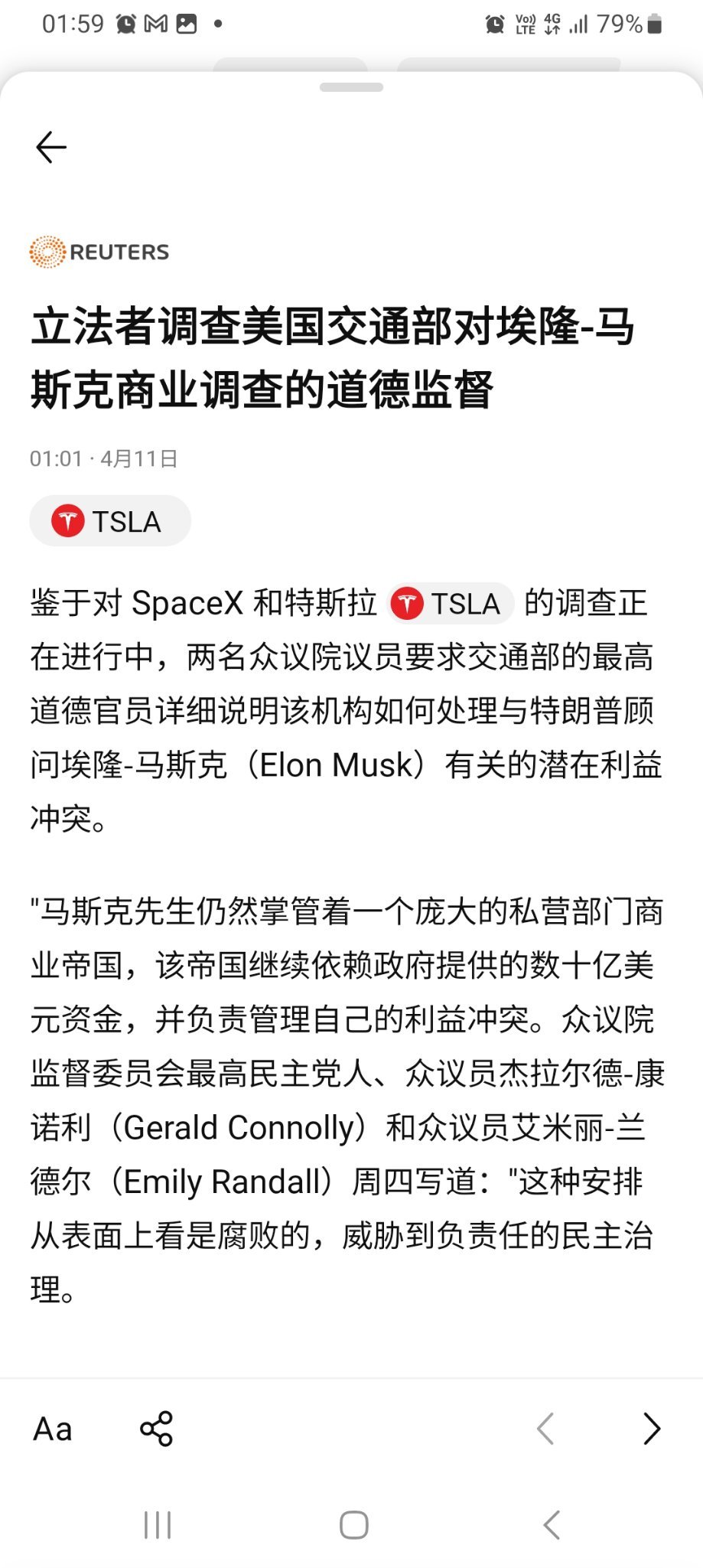 特斯拉(TSLA.US)$ https://cn.tradingview.com/news/reuters.com,... - moomoo 社区