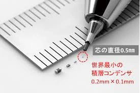 ▼積層セラミックコンデンサはより小さく進化(村田製作所HP)